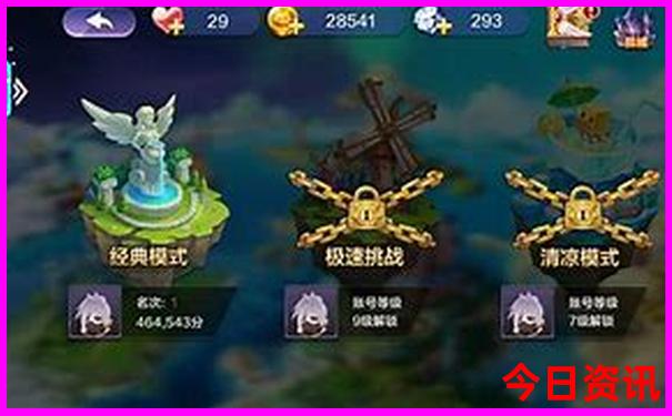 江门那琴半岛旅游景点介绍