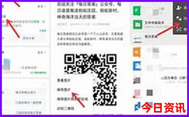 济阳有什么好玩的地方景点推荐