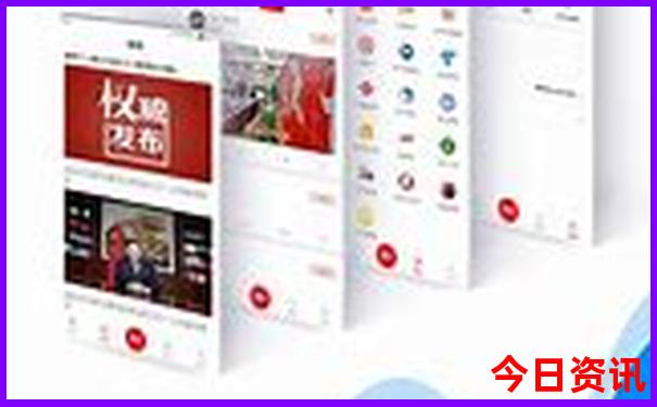 南京最值得去的景点